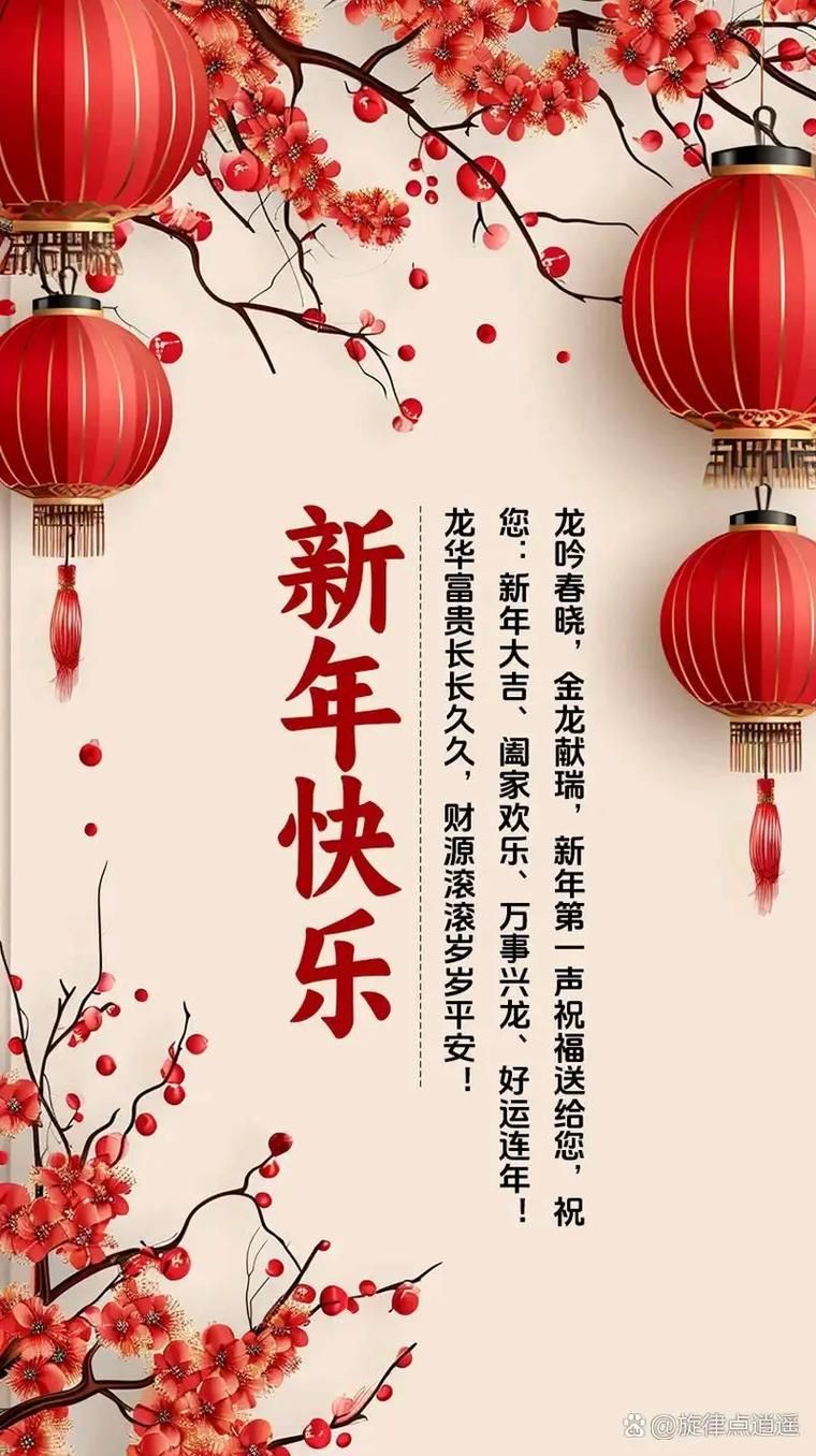 错过就可惜！3月份的这些节日你一定不能不知道