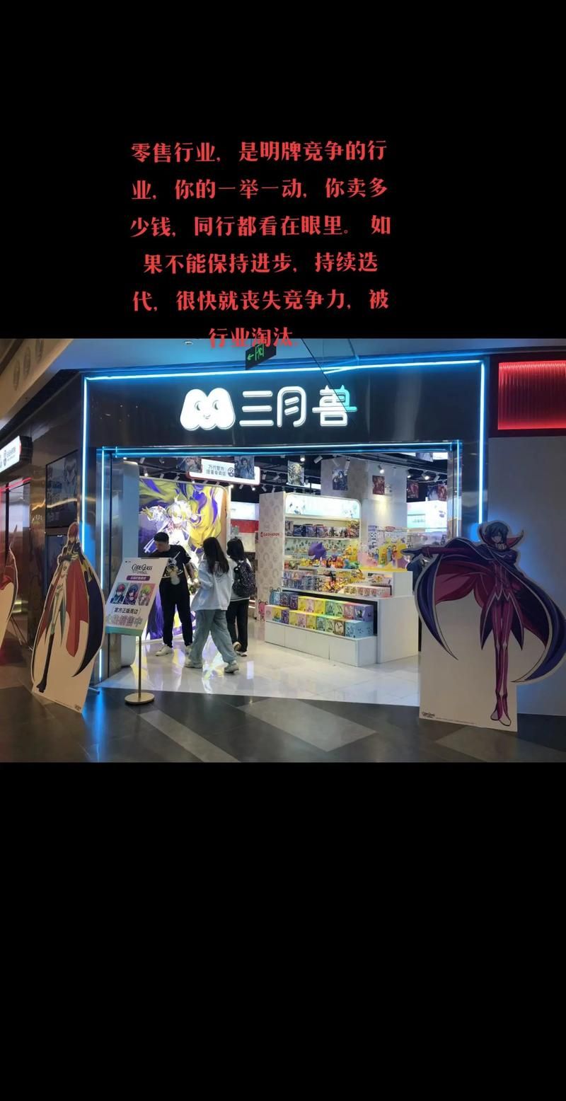 错过就后悔！超人气觅心猫猫周边火热销售中