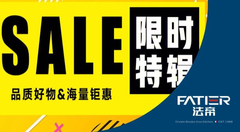 错过等一年！CF6月超级神器活动，速来领取