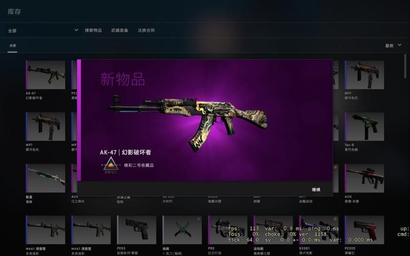 错过等一年！CSGO九头蛇大行动不容错过的精彩内容