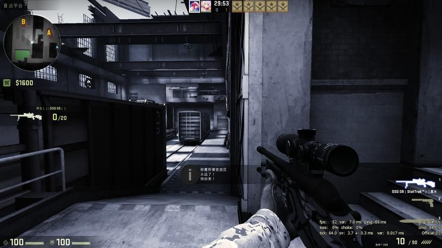 错过等一年！CSGO九头蛇大行动不容错过的精彩内容