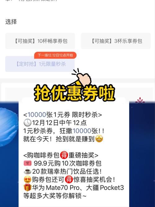 错过等一年！仙梦奇缘1元648充值活动火热进行中！