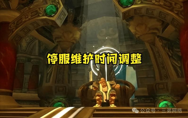 错过等一年！教你快速获得魔兽世界迅捷春日陆行鸟