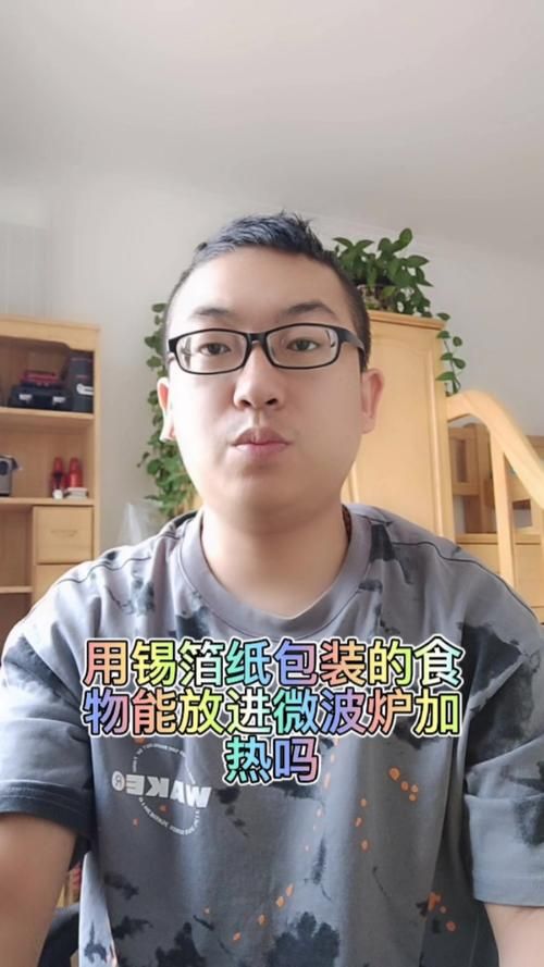 锡纸能放微波炉加热吗？小心火灾！用锡纸加热食物的风险