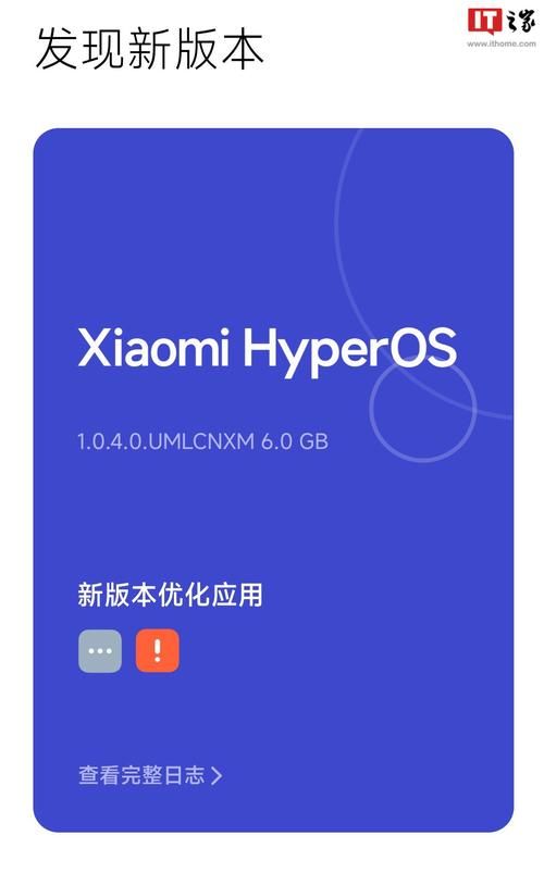 锤子手机系统还在吗？Smartisan OS最新消息！