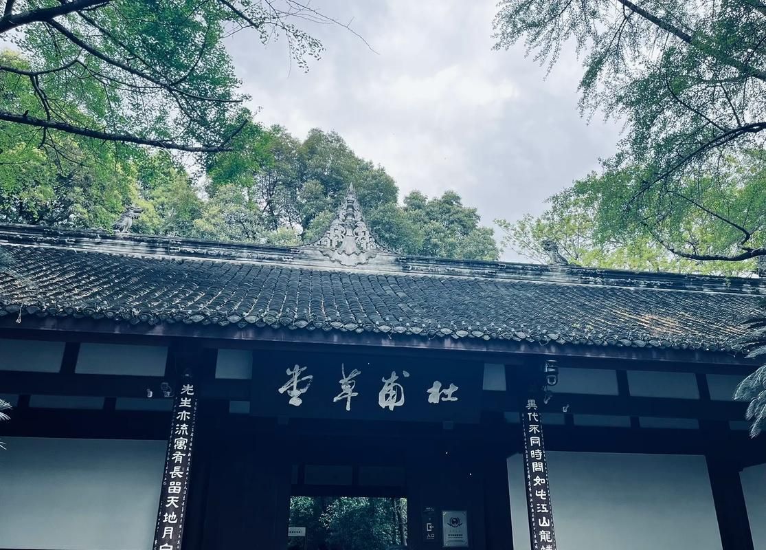 锦官城指的是哪个城市？带你了解成都的历史文化。