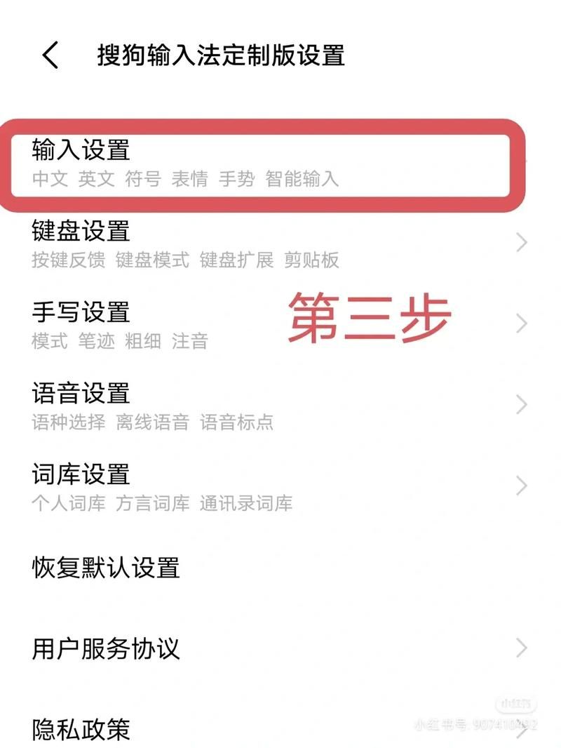 键盘快捷键不好使？教你几个简单恢复方法