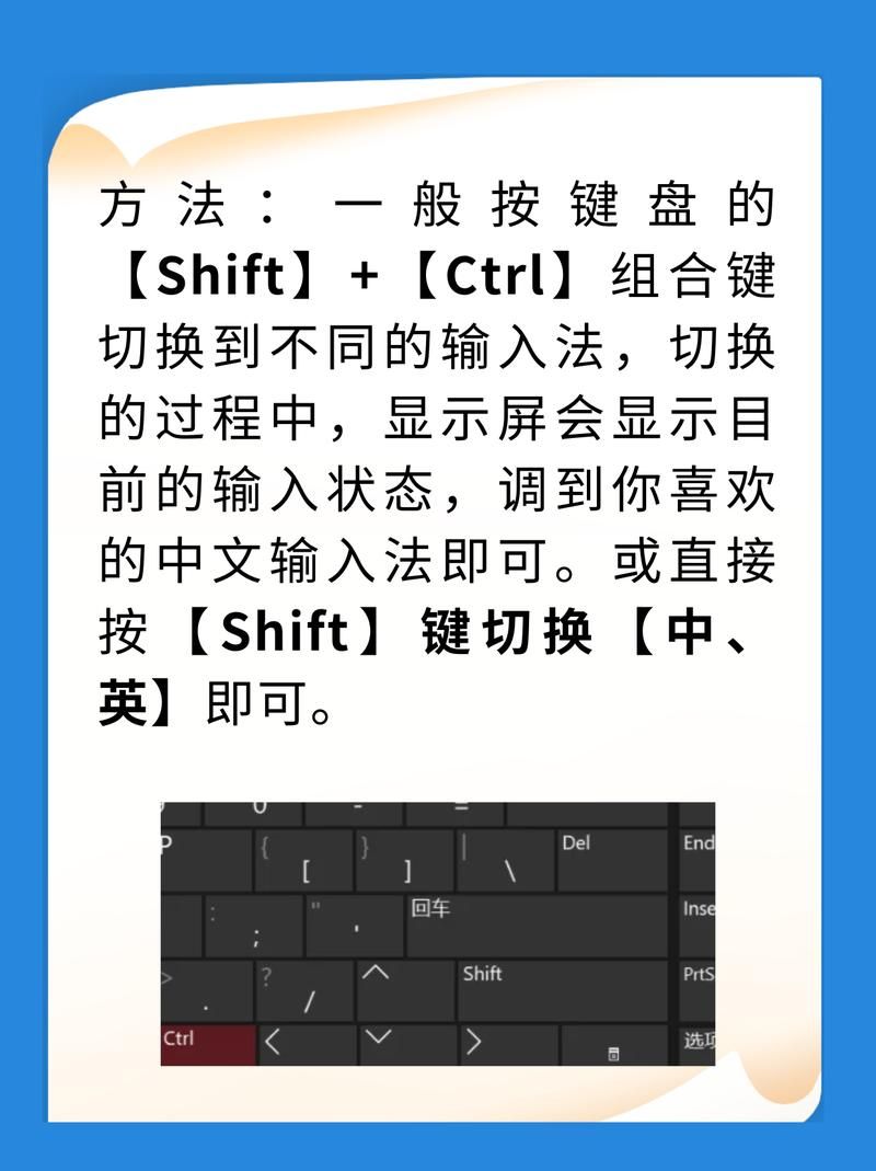 键盘键位错乱了怎么办？教你一步步恢复正常