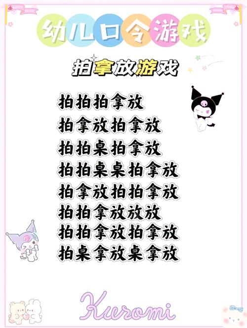 锻炼反应能力的游戏合集，好玩又益智！