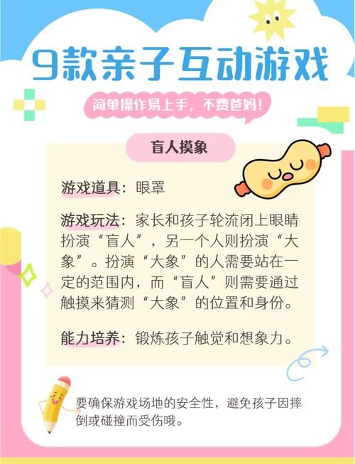 锻炼反应能力的游戏合集，好玩又益智！