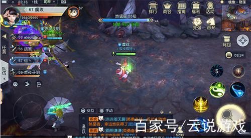 镇魔曲好玩吗？新手玩家必看游戏攻略！