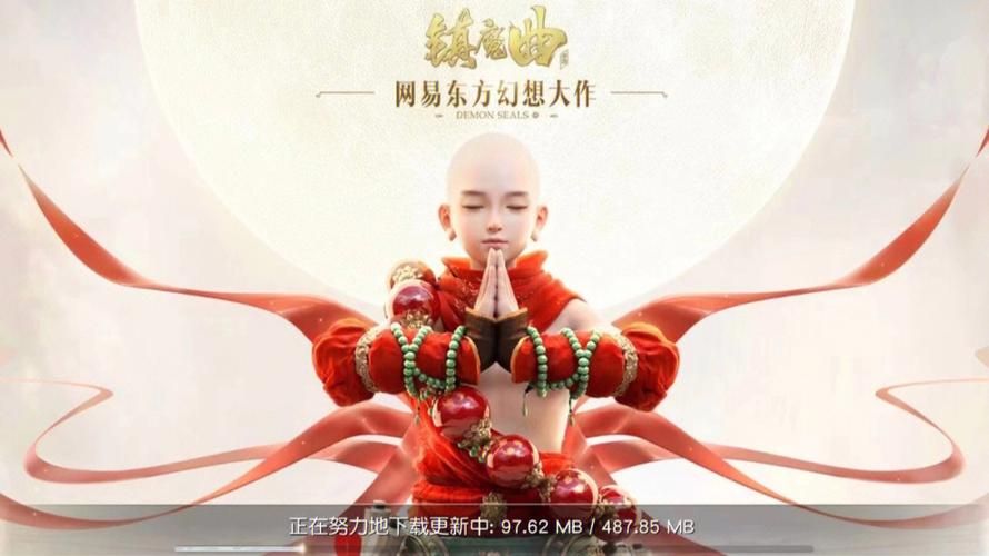 镇魔曲手游：平民玩家最适合的职业是哪个？轻松上手攻略！