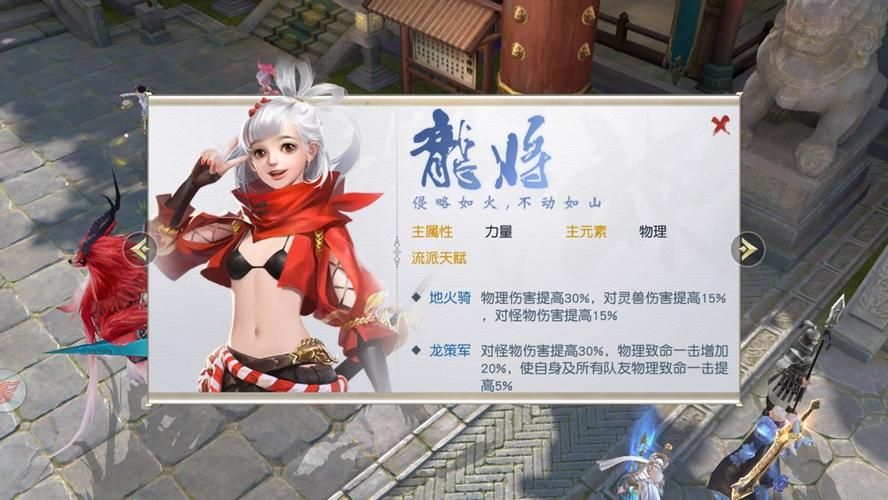 镇魔曲手游：平民玩家最适合的职业是哪个？轻松上手攻略！