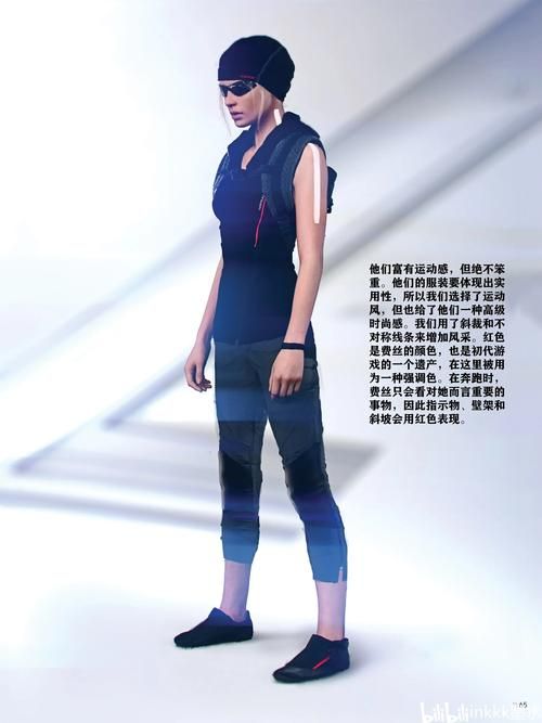镜之边缘汉化补丁完整版：畅玩无阻碍的未来世界