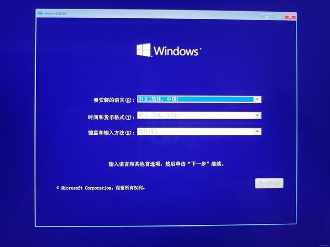 镜像文件ISO安装方法：虚拟光驱和U盘安装