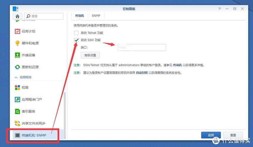镜像文件怎么安装？小白也能轻松学会的安装教程