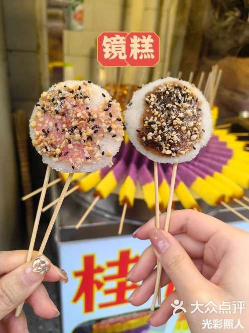 镜糕VS甑糕：口感、做法大揭秘，你更爱哪个？
