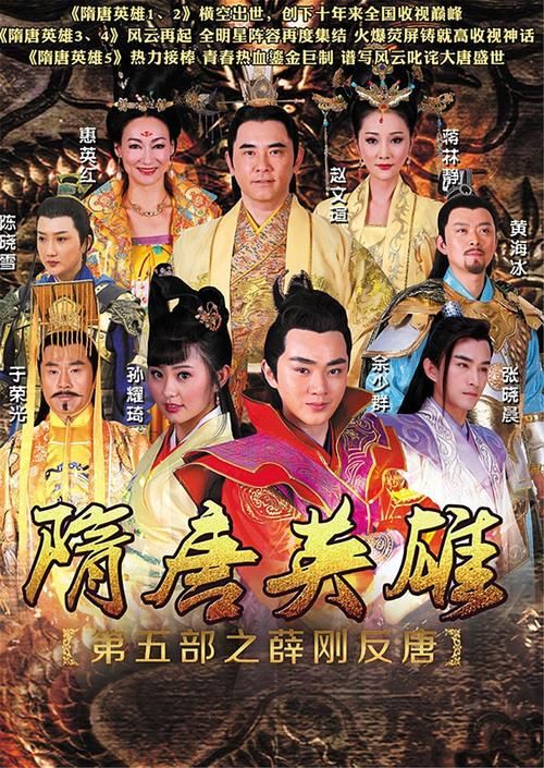 长安保卫战：2024最新影视解说，看点十足！
