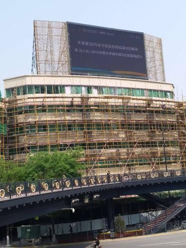 长安大学信息门户新版上线！体验更流畅，信息更全面