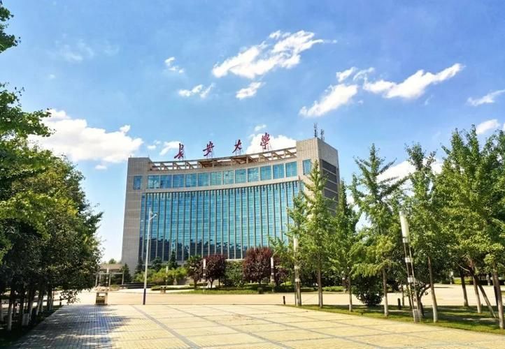 长安大学信息门户新版上线！体验更流畅，信息更全面