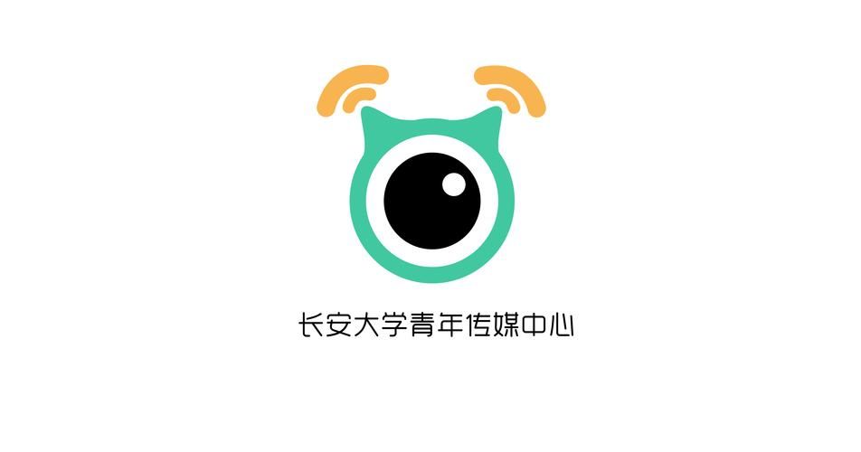 长安大学统一身份认证平台登录入口及操作步骤详解