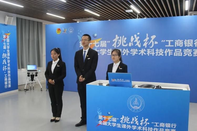 长安大学统一身份认证平台登录入口及操作步骤详解