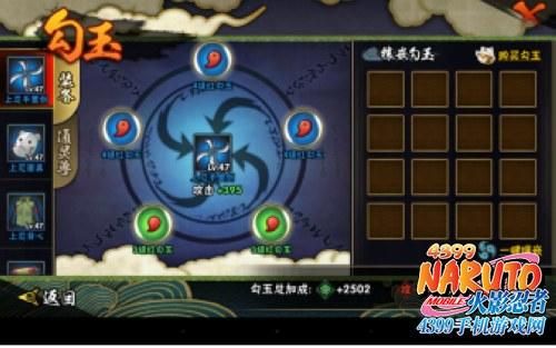 长生劫最新兑换码大全，助你快速提升战力！