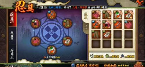 长生劫最新兑换码大全，助你快速提升战力！