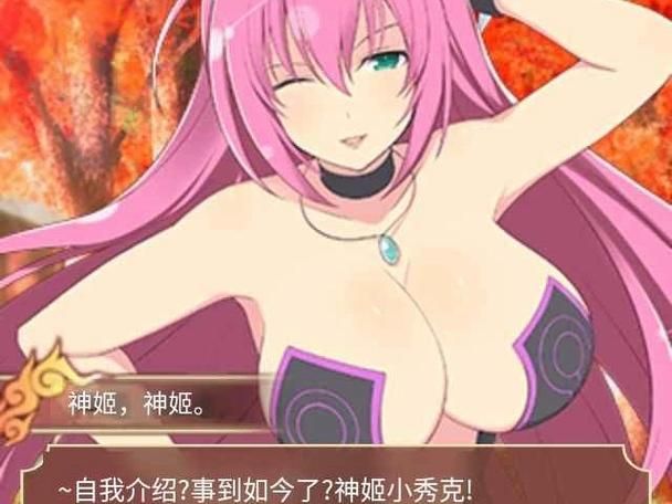 闪乱神乐如何爆衣？全裸秘籍大公开！
