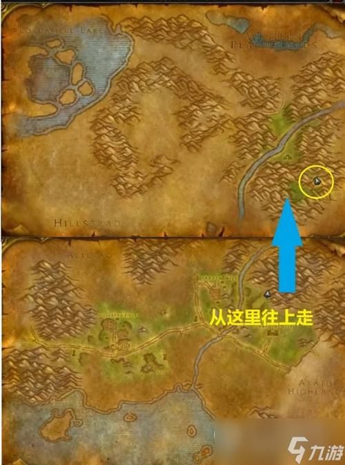 闪亮的玻璃哪里有？魔兽世界怀旧服获取攻略