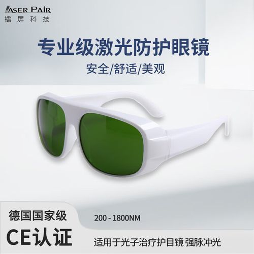 闪光护目镜哪款好？推荐几款性价比高的闪光护目镜