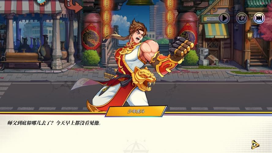 闪客快打3无敌版：无限生命，畅玩格斗快感