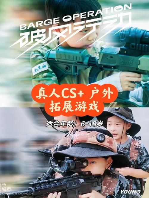 闪点行动1：重温儿时回忆，体验不一样的射击乐趣