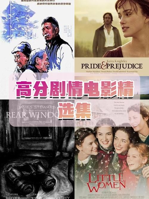 闪点行动3剧情详解：高燃场面看点十足