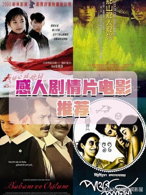 闪点行动3剧情详解：高燃场面看点十足