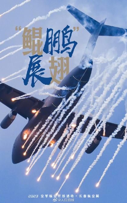 闪点行动3剧情详解：高燃场面看点十足