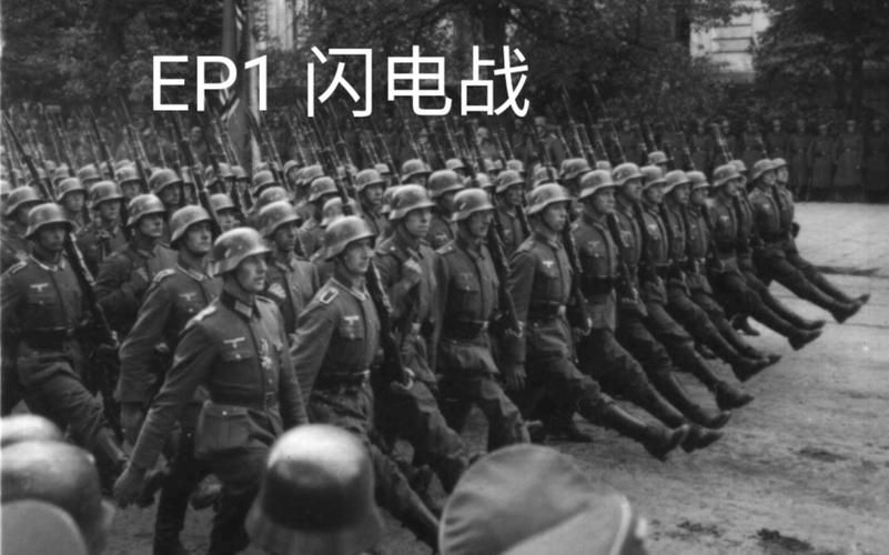 闪电战2秘籍代码大全：助你征服所有关卡
