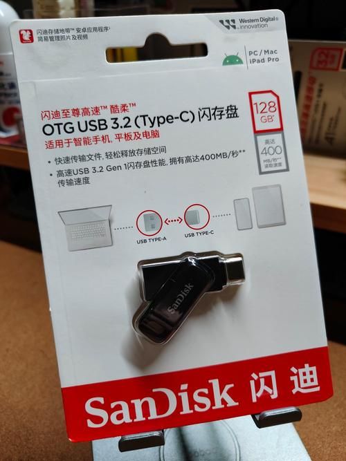 闪迪U盘量产工具好用吗？推荐几款好用的闪迪U盘量产工具