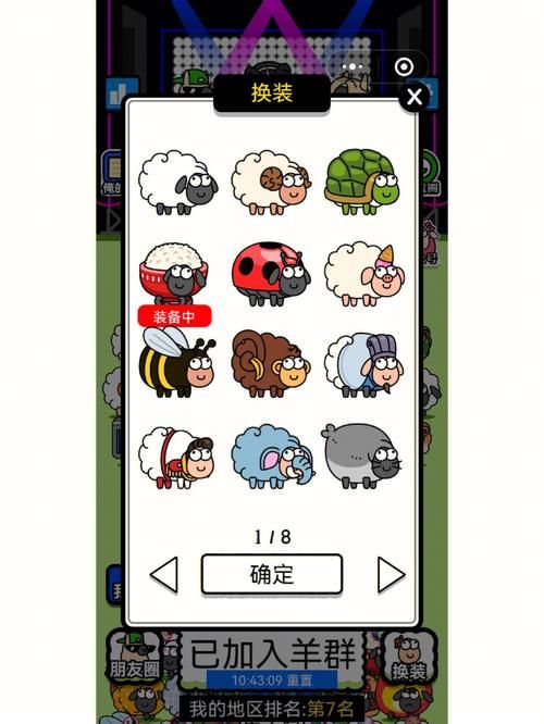 问情篇攻略大全：新手小白也能轻松通关
