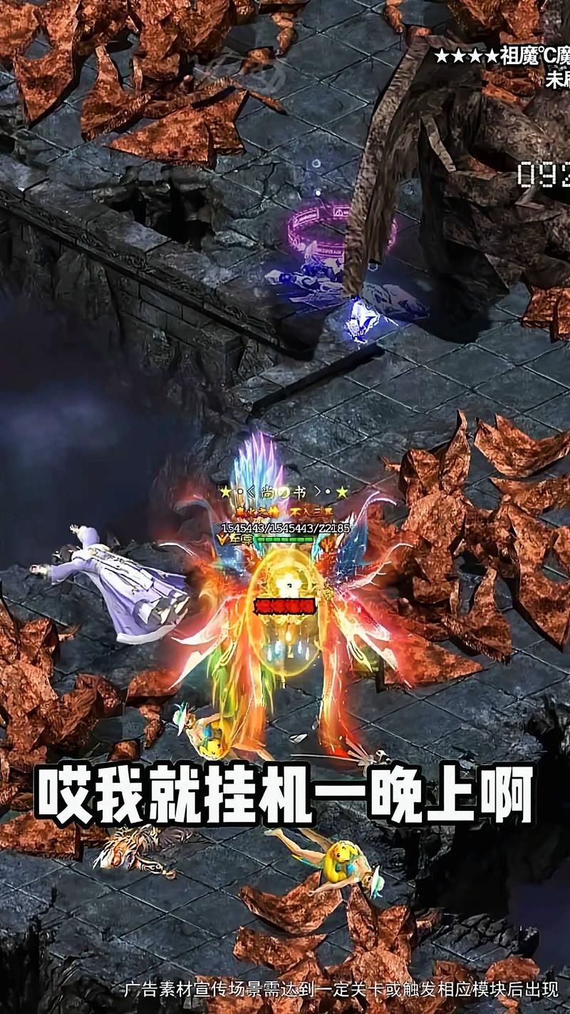 问战沙城手游bt版好玩吗？玩家真实体验分享