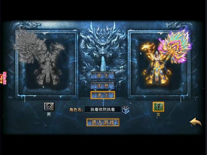 问战沙城手游bt版好玩吗？玩家真实体验分享