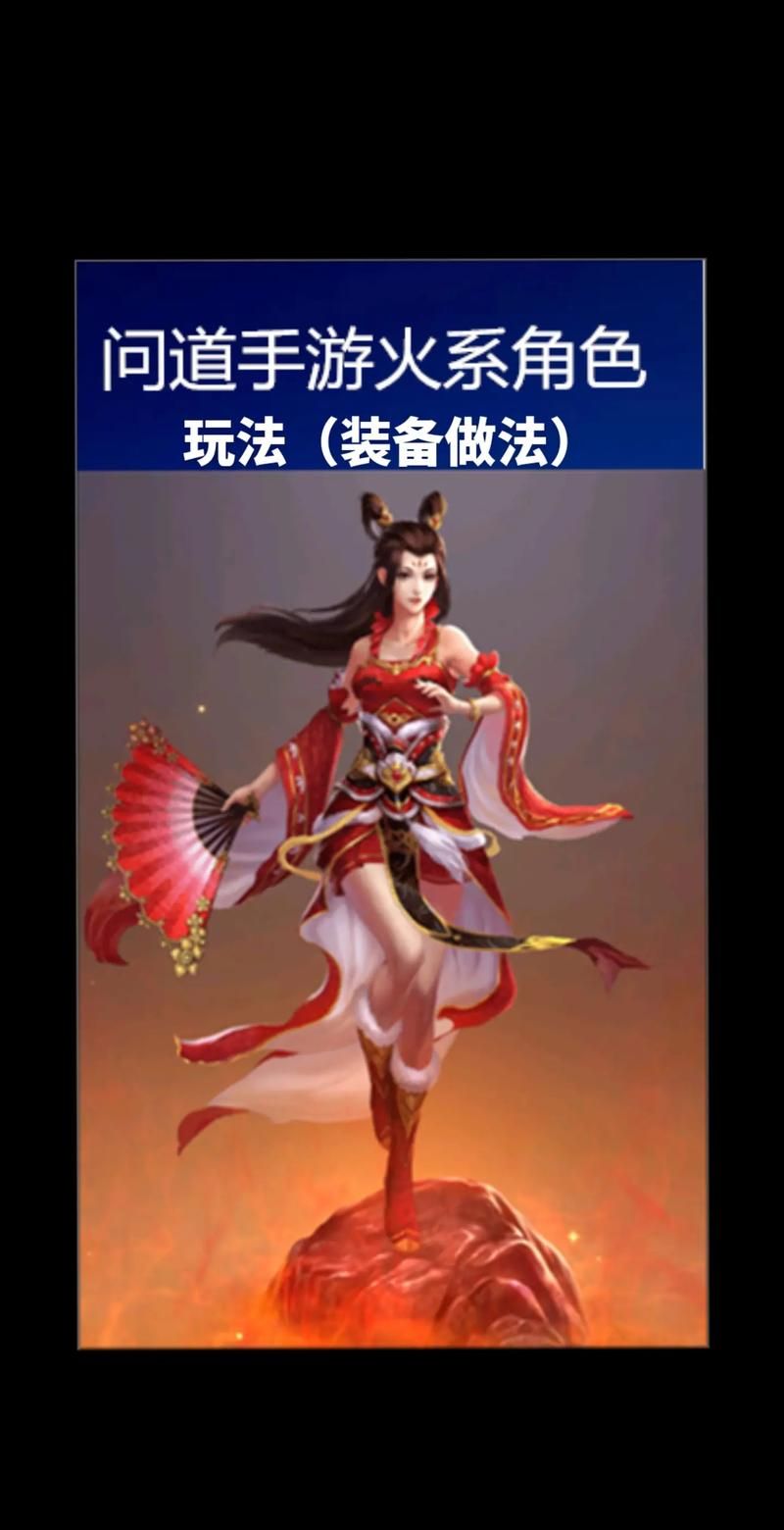 问道名字符号推荐：让你的名字更炫酷更吸睛