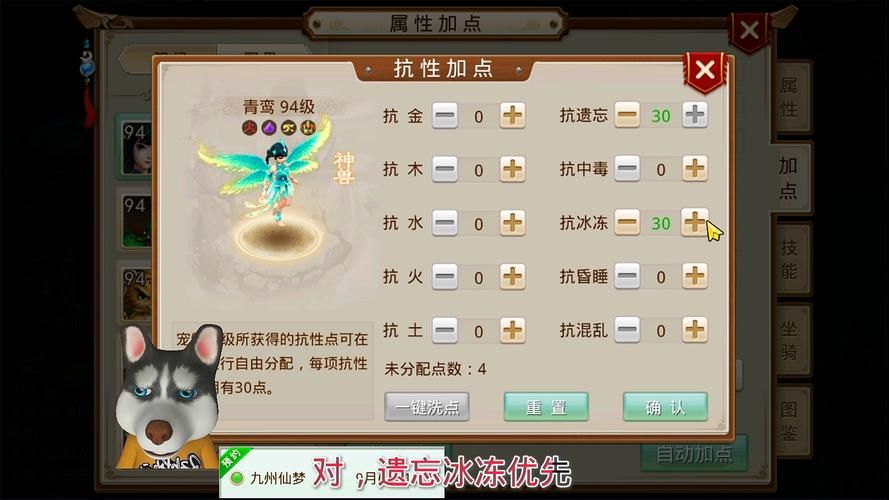 问道如何轻松赚钱？教你玩转游戏经济系统