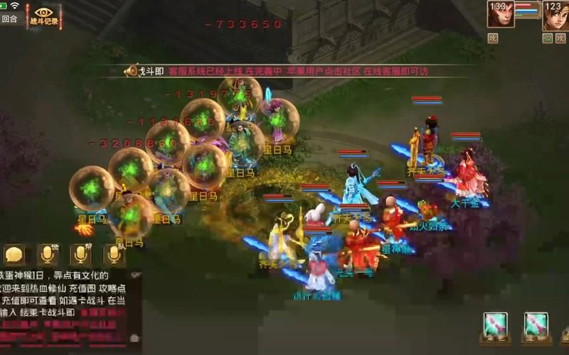 问道娃娃拜师条件及方法：轻松学会娃娃养成