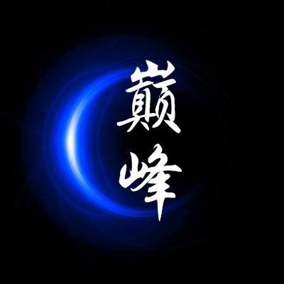 问道帮派图标大全：设计技巧及尺寸要求详解