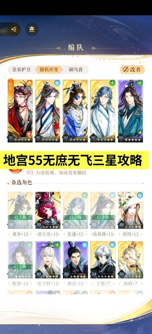 问道手游充值最全渠道：点卡、官网等多种方式