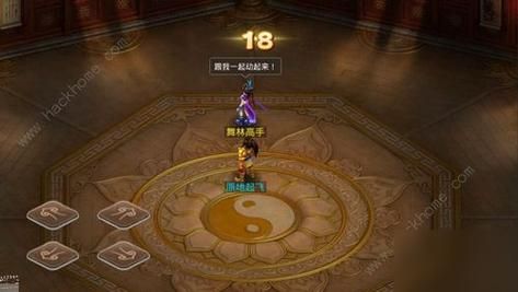 问道手游探案不翼而飞：神秘书信的秘密