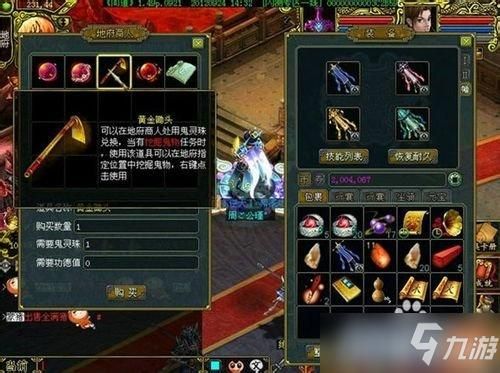 问道手游最强鬼宠排行：新手必备实用鬼宠推荐