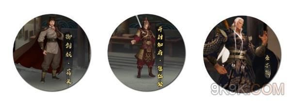 问道手游江湖绿林探案全流程详解：快速破案技巧