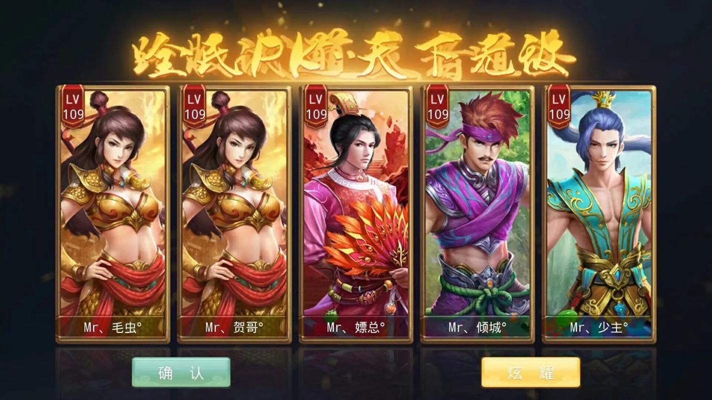 问道手游礼包免费领取！超值奖励等你拿
